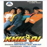 Khiladi (1992) Mp3 Songs